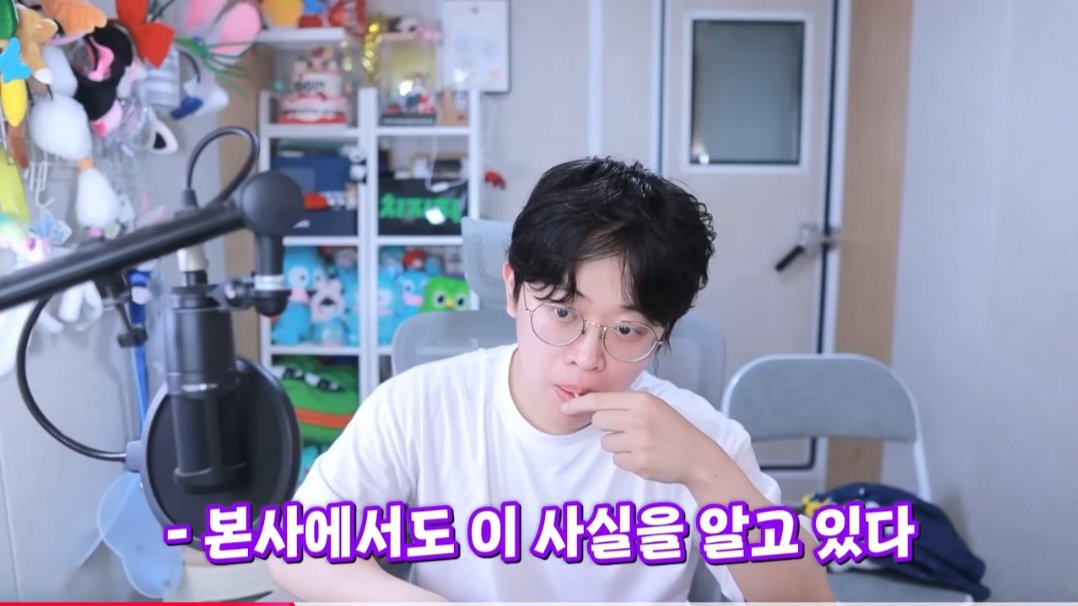 깨소금 tweet media