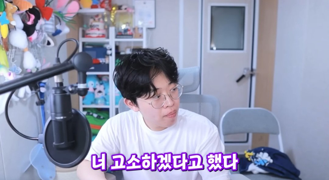 깨소금 tweet media