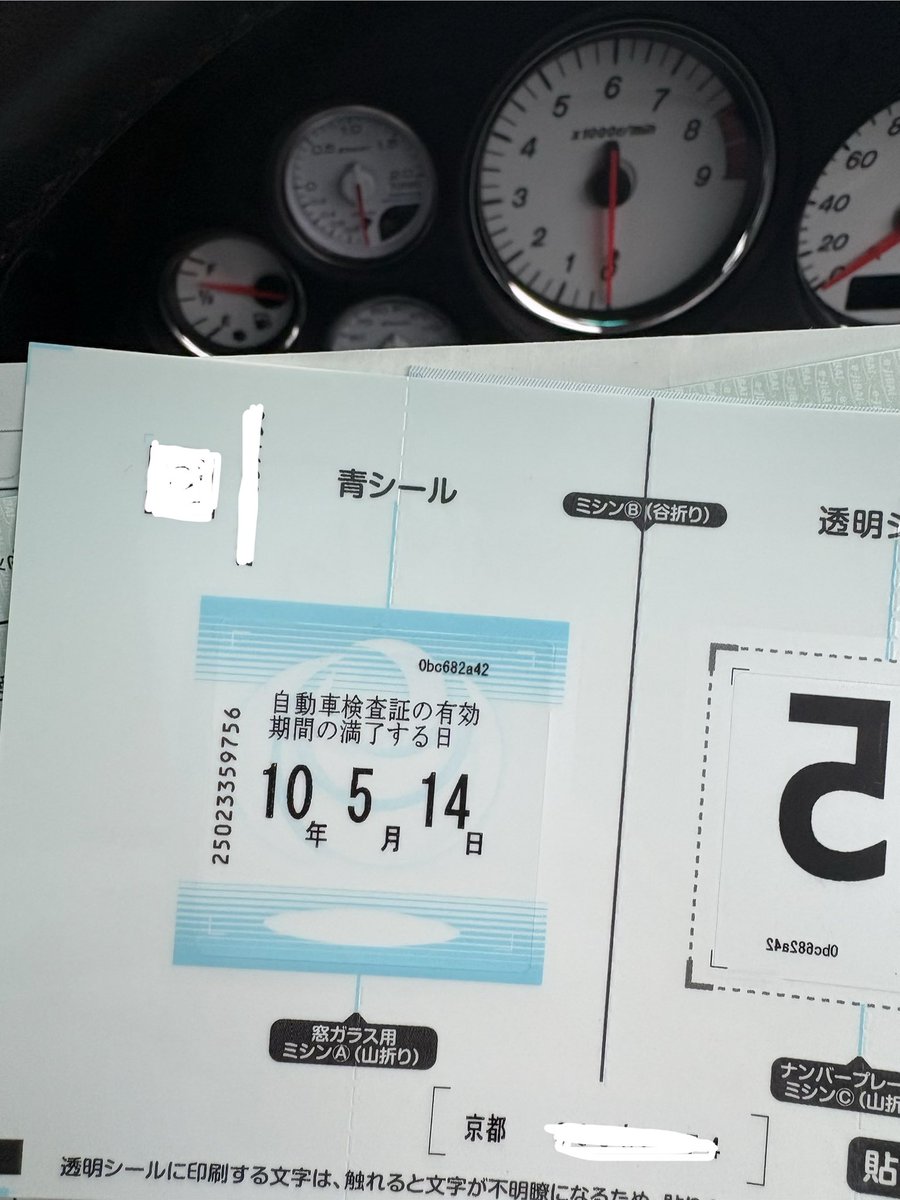 丸なな tweet media