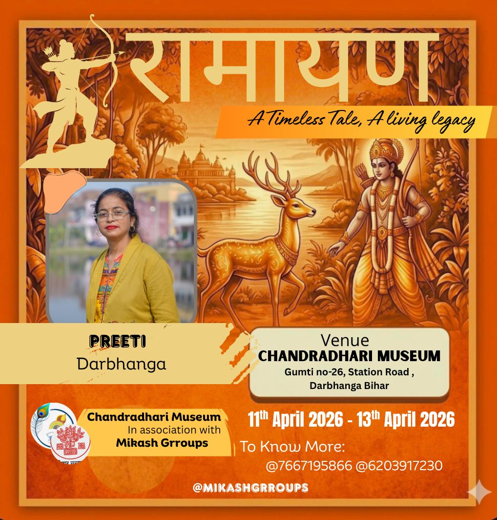 Mithilakriti Hub - Creative Hand Made Designs tweet media