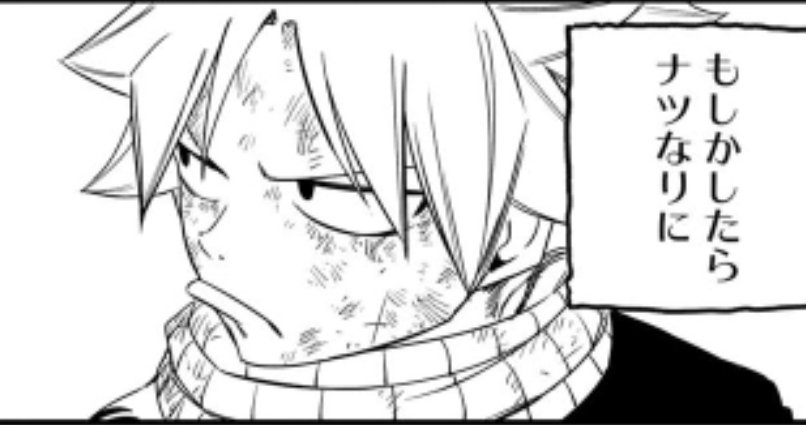 HeartzKreuz's tweet photo. Shhhhhh!!!!! 
I'm gonna be obsessed with this for the the whole next millennium. https://t.co/lC0FoSrMcl