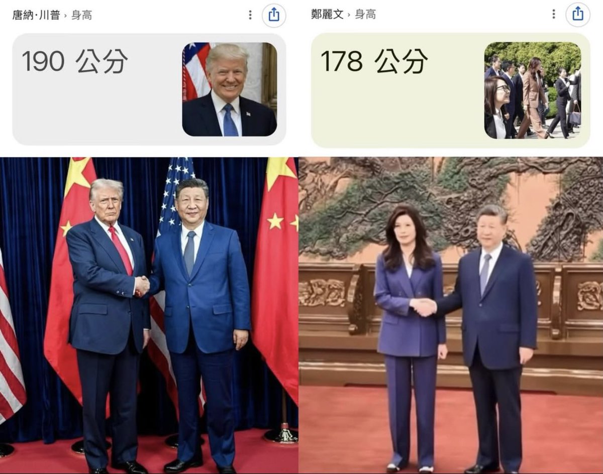 Otto Huang  tweet media