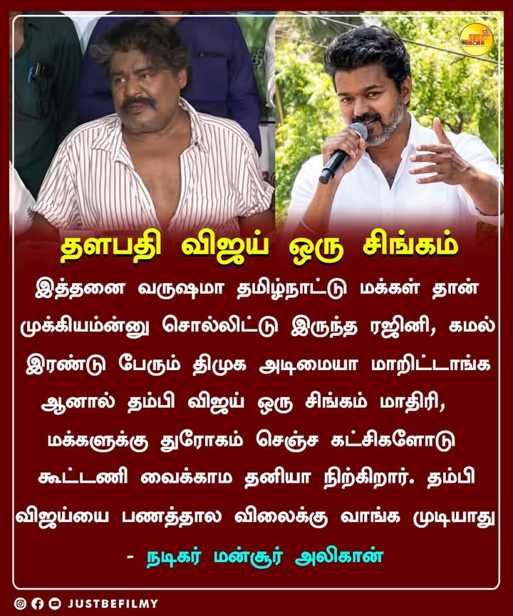 Deepa Vijay ツ tweet media