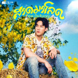 TodayEntertain tweet media