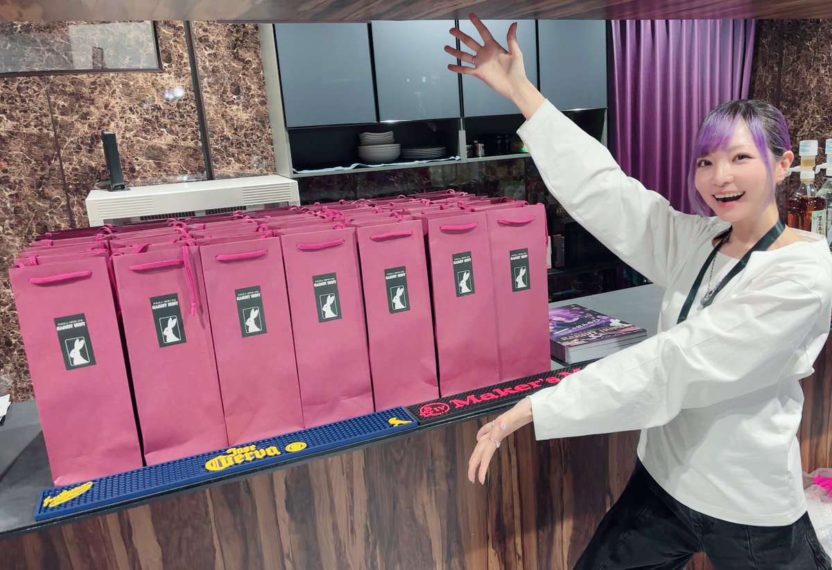 RABBIT HUNT｜ポーカー＆シーシャ tweet media