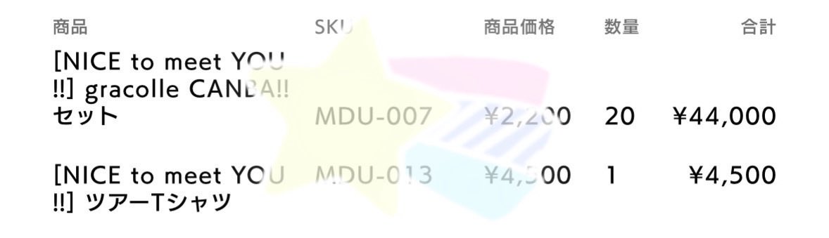 叶 tweet media