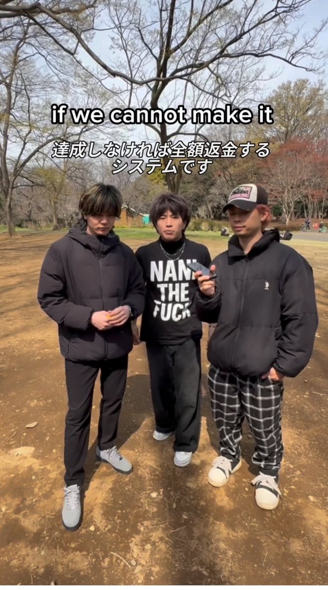 I0mytimewithZ's tweet image. kickstarter.com/projects/jello…