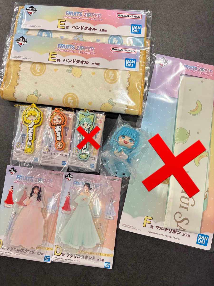 なーちゃん💜🧸☪️ tweet media