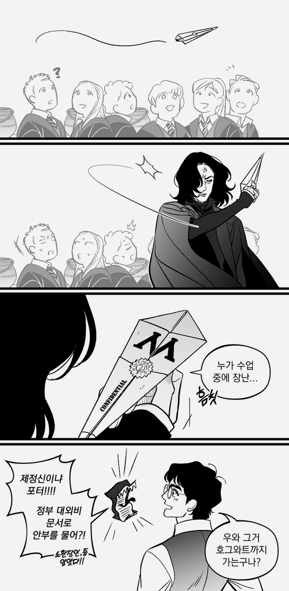 N̶E̶W̶B̶I̶E̶ tweet media