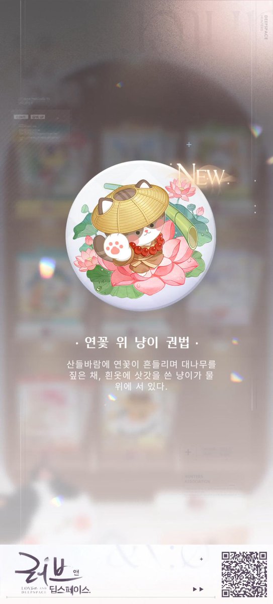 게임하는 먼댕이 (@yuiyuiyouu) on Twitter photo 
