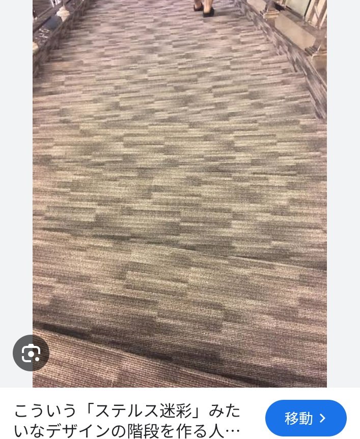 ジャイアンツゼロ tweet media