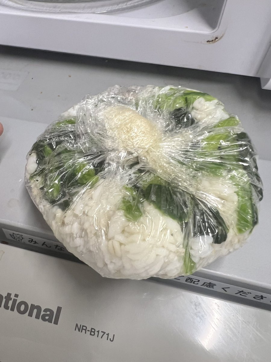 Folka a.k.a Maiky tweet media