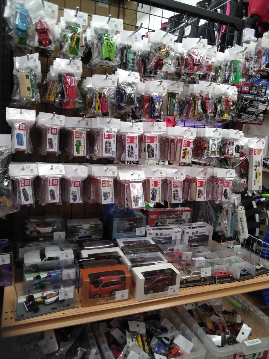 offhouse_ritto's tweet photo. ＃日本製トミカ をはじめ、ミニカー多数展開しております。なかなか手に入らない珍しい物もありますので、ぜひ店頭でご覧ください😊😊   

＃青箱トミカ #赤箱トミカ #黒箱トミカ ＃ミニカー ＃トミカ https://t.co/7lO3ddtgbc