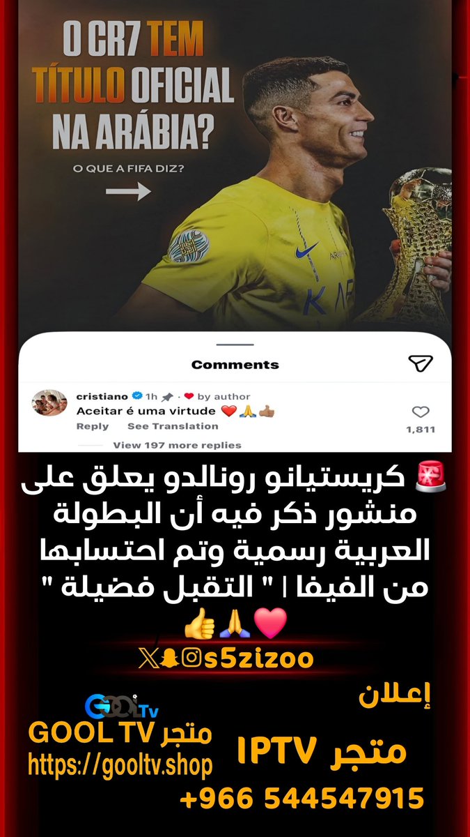 FasterGoal 🎦 tweet media