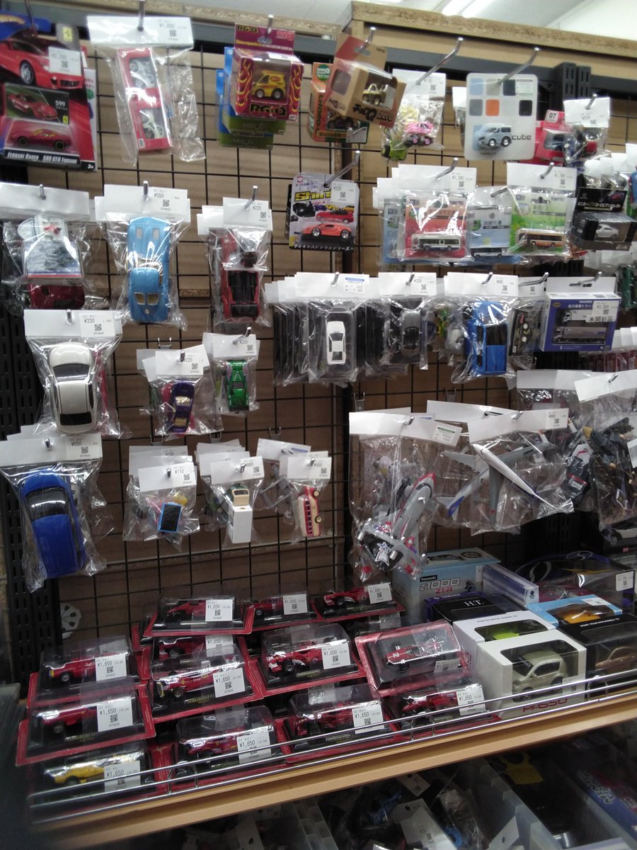 offhouse_ritto's tweet photo. ＃日本製トミカ をはじめ、ミニカー多数展開しております。なかなか手に入らない珍しい物もありますので、ぜひ店頭でご覧ください😊😊   

＃青箱トミカ #赤箱トミカ #黒箱トミカ ＃ミニカー ＃トミカ https://t.co/7lO3ddtgbc