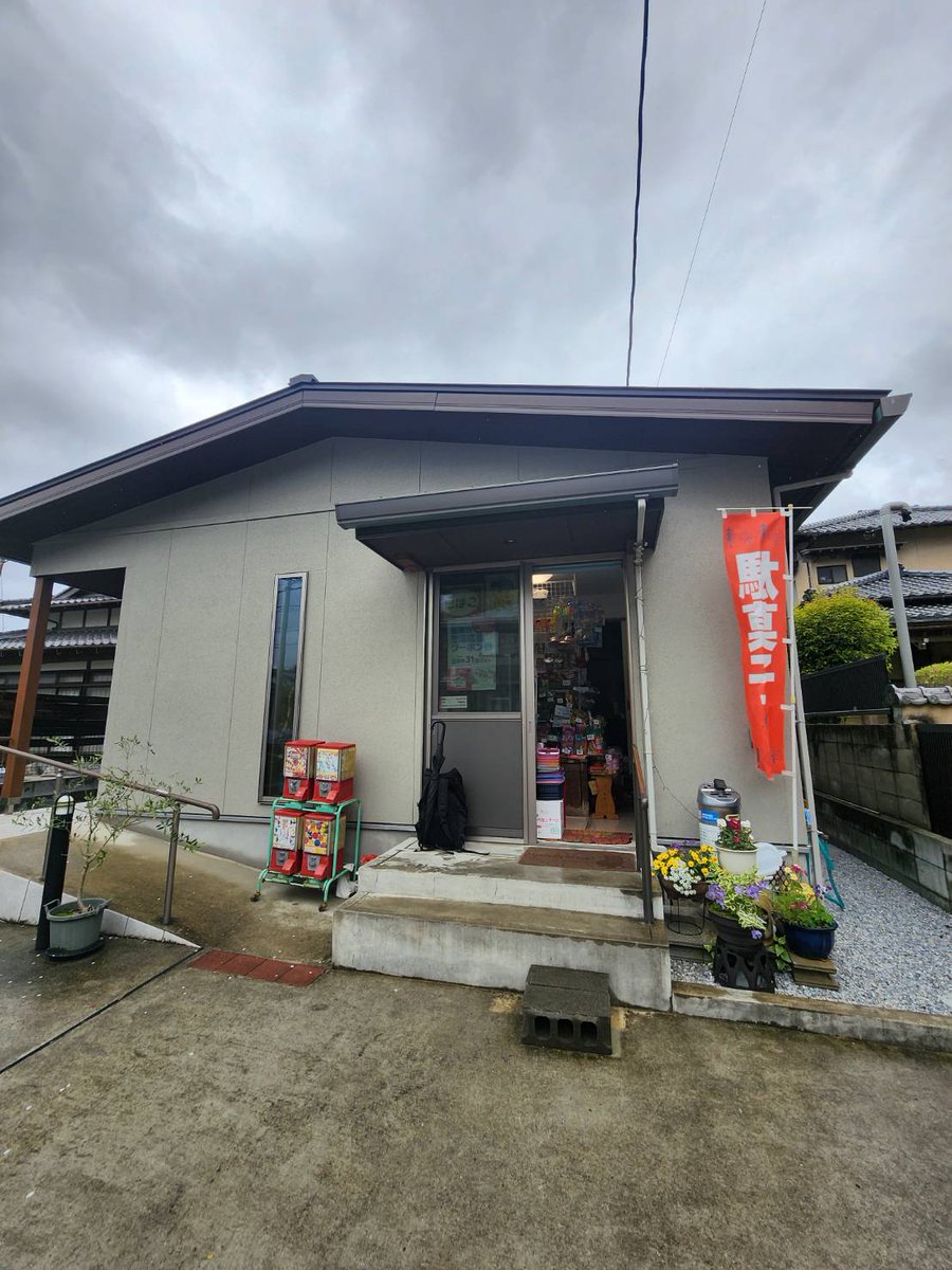 Weekend Live あんたっちゃぶる tweet media