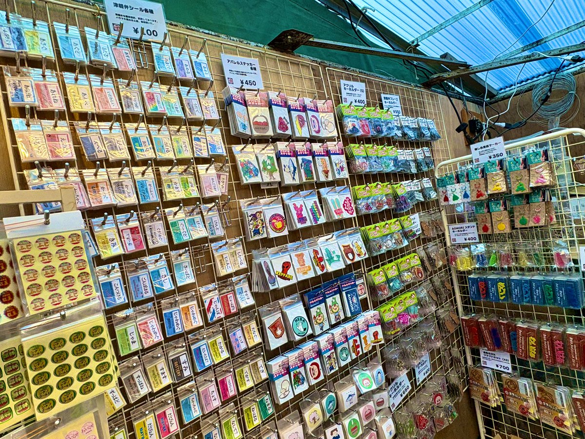 弘前ルーシィ【公式】桜援隊長🌸 tweet media