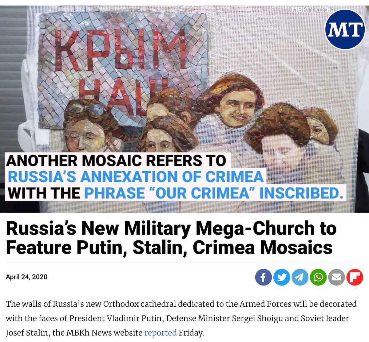 MsPacNWer 🙏🇺🇦🌏🏔️ 🗽 ⚖ 🇺🇸 🗞 📚 🔎 🎯 📡🕯️ tweet media