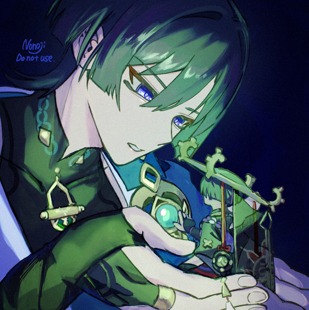 Nonoji_ekaki's tweet image. #wanderer #放浪者
過去をみつめる