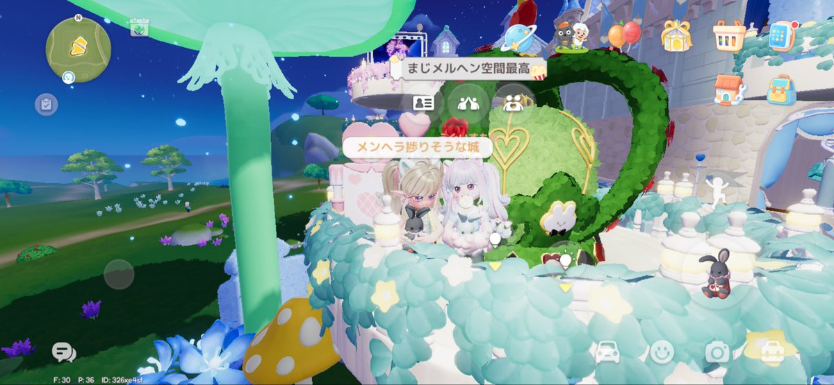 しぴさん tweet media