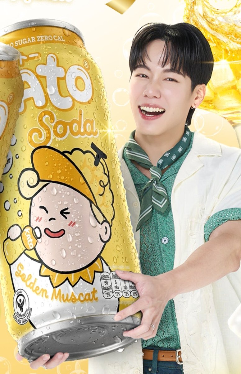 ⓇⒾ︎Ⓝ︎Ⓦ︎Ⓐ︎Ⓡ👽ft.ดาบมังกรที่รัก tweet media