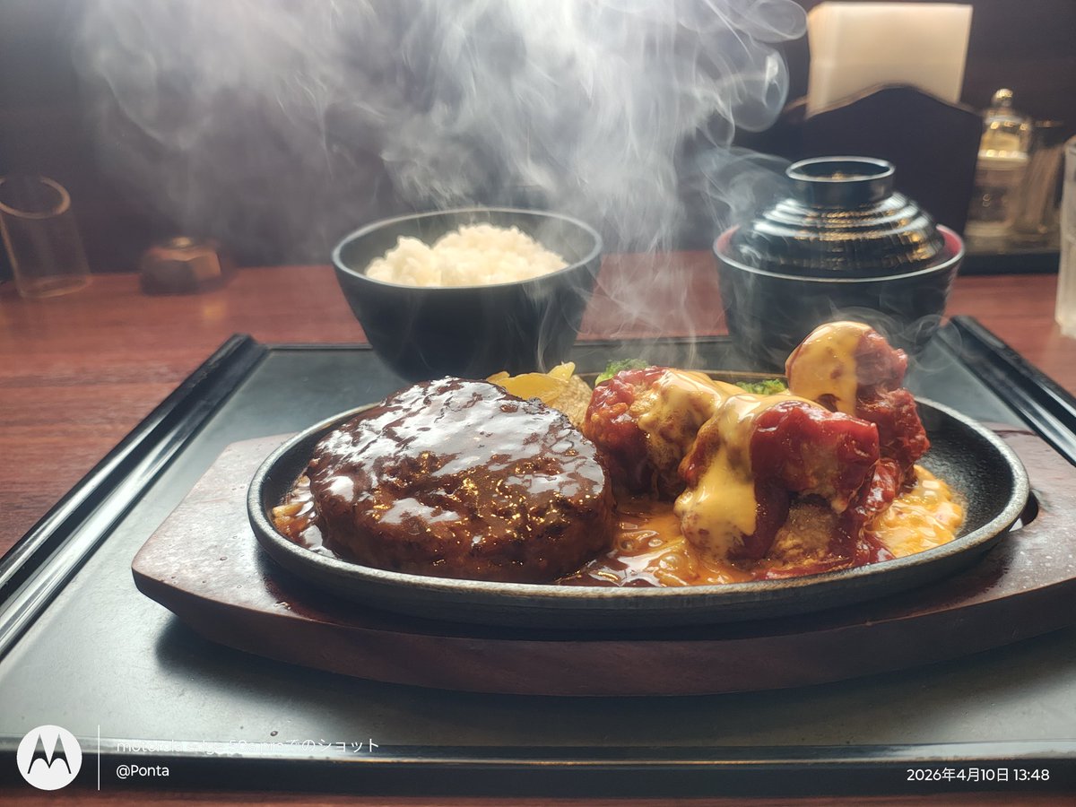 ポン太(Fujiking360) tweet media