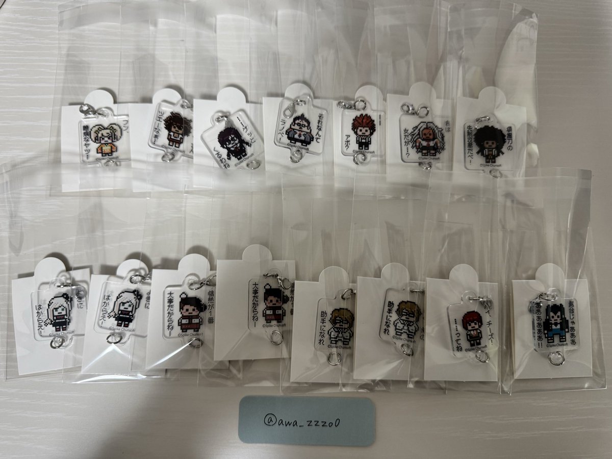 はなび tweet media