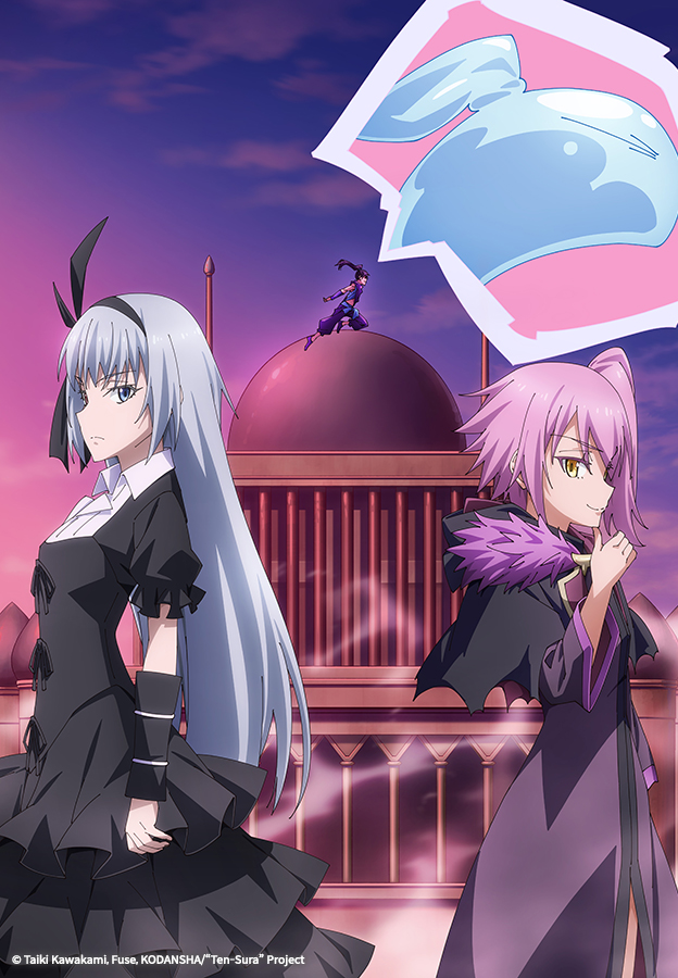 애니플러스 tweet media