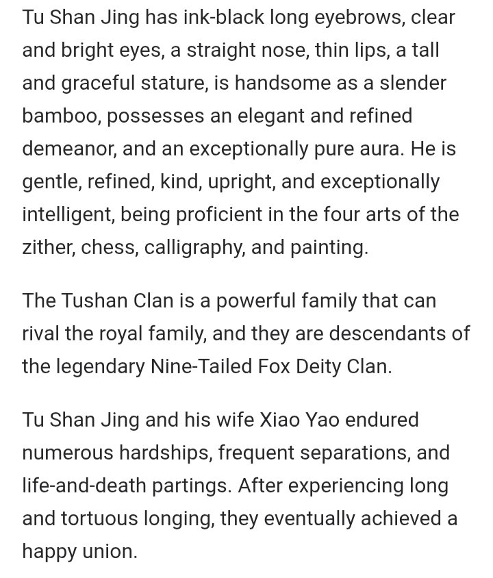 WinnyAye2023's tweet photo. Finding about my beloved #TushanJing 🦊 on Baidu wiki...I want to all go journal on him ago..😍❤️
#DengWei #เติังเหวย #邓为 #LostYouForever https://t.co/sArtuNCuye
