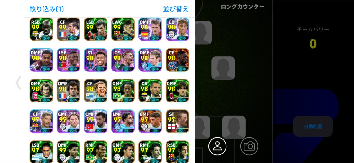 ふー。🙄ིྀ tweet media