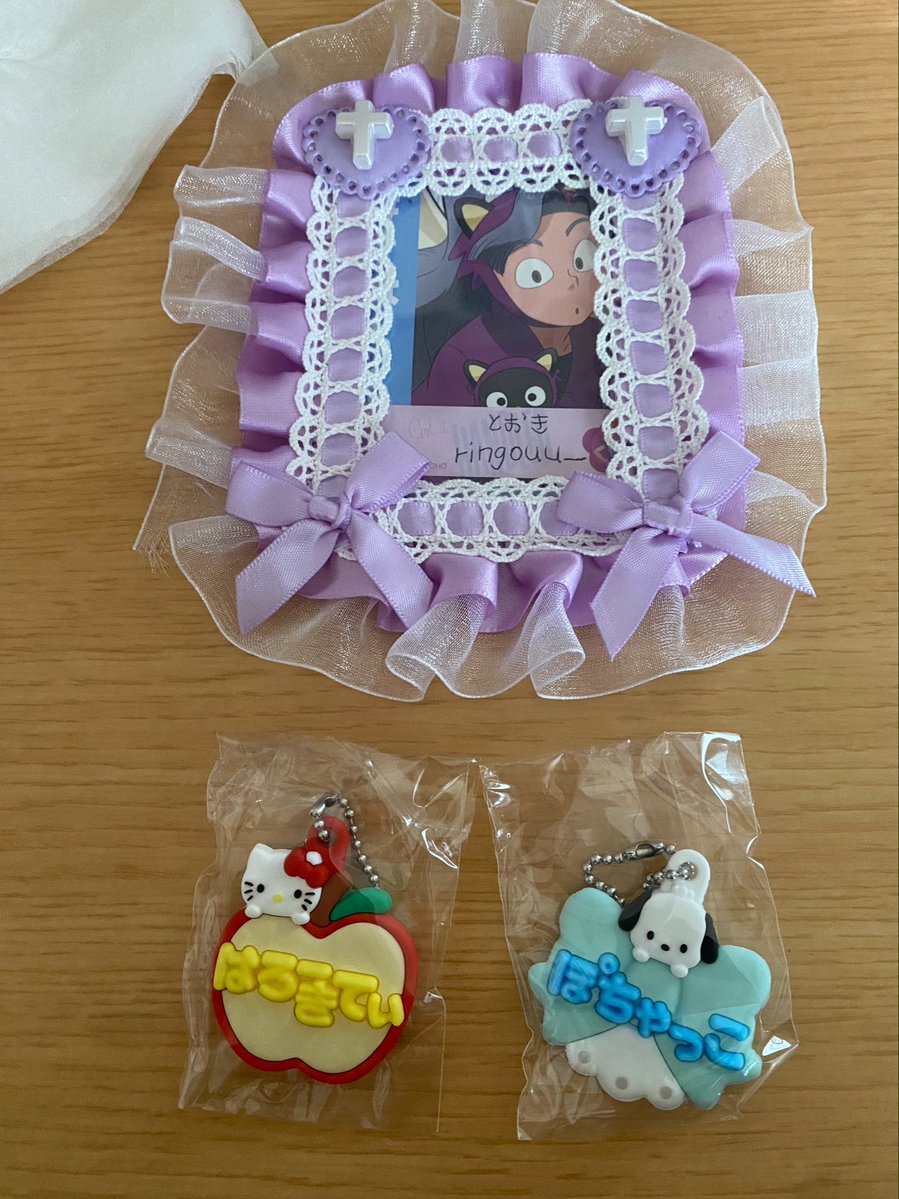 とおき@初回の方はリトリン必読 tweet media