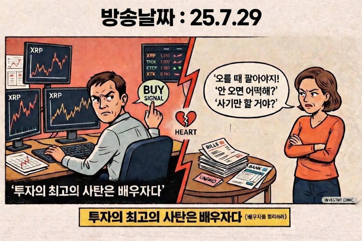 기분좋은날 tweet media