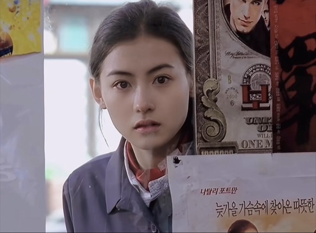 你的慧姐儿💕 tweet media