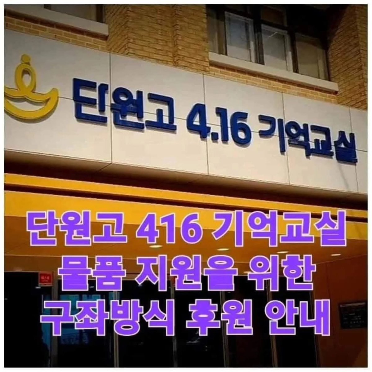 🎗🐬淵畵公🐬🎗 tweet media