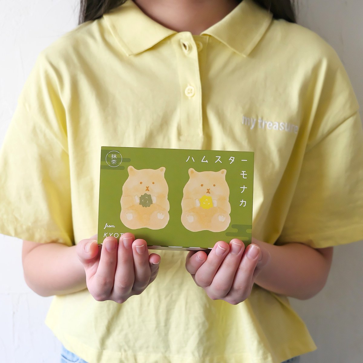 hamster_monaka's tweet photo. 贈り物にもぴったり🌸
「ハムスターモナカ抹茶」期間限定で登場🐹🍵
宇治抹茶餡の香りと、金平糖の可愛さがたまらない。
自分用にも、ちょっとしたギフトに母の日の贈り物としてももおすすめです。

ハムスターモナカはこちら👇
https://t.co/E0AEyVWRyO https://t.co/Y3kuQTNlfa