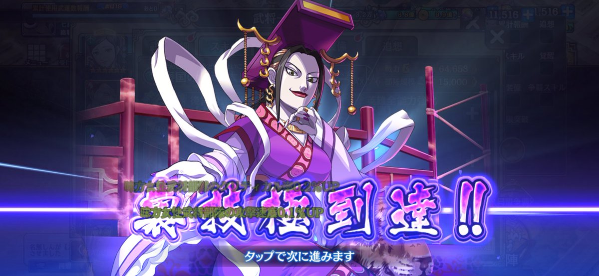 名無しん tweet media