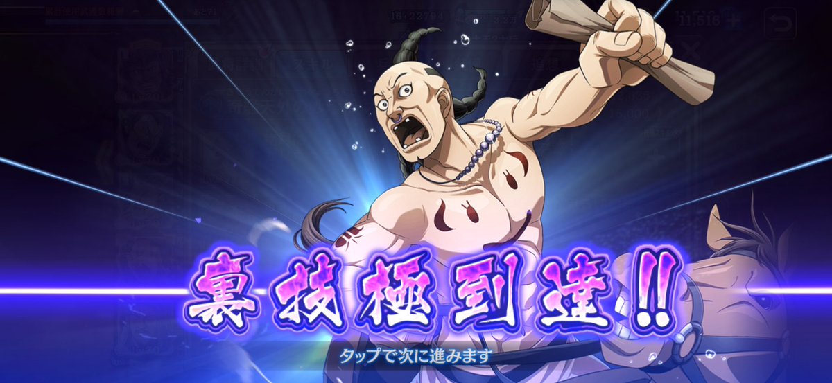 名無しん tweet media