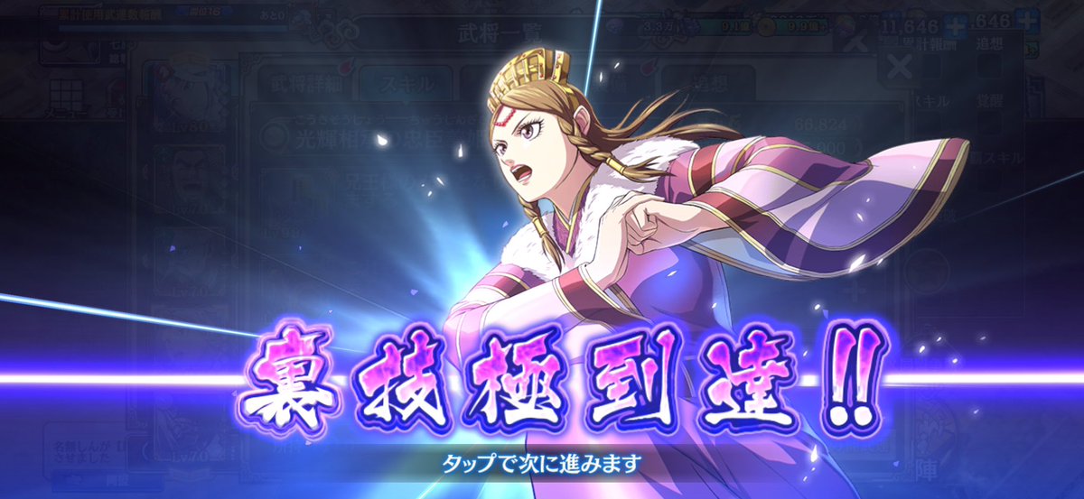 名無しん tweet media