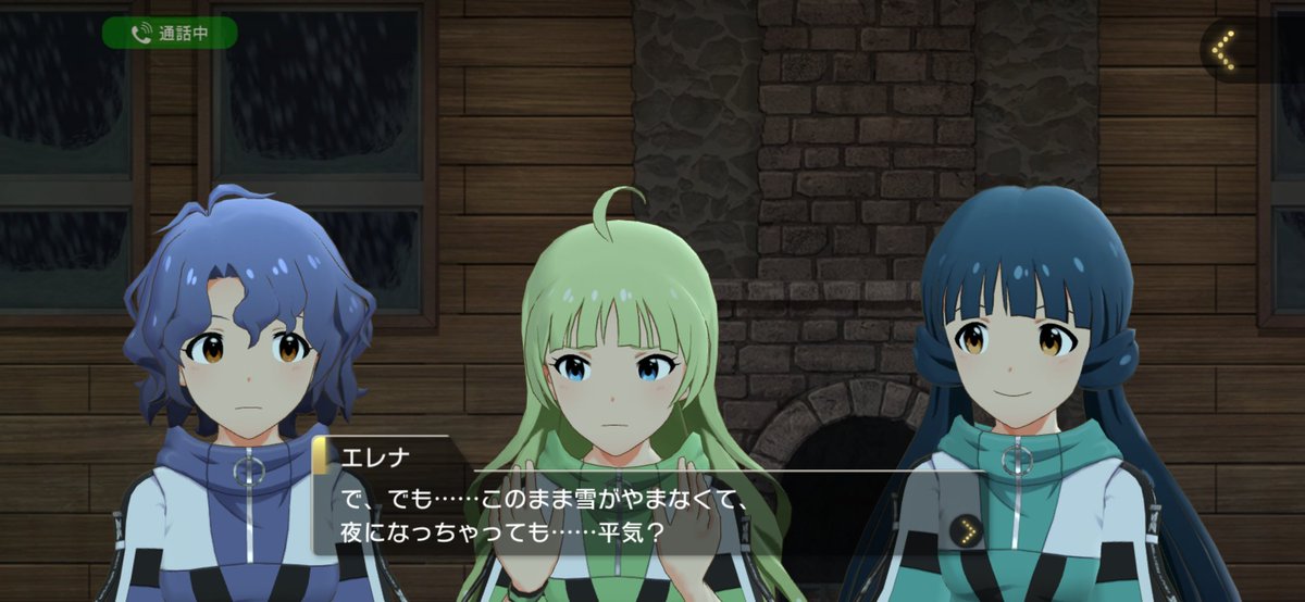 なうなう(ﾟ∀ﾟ) tweet media