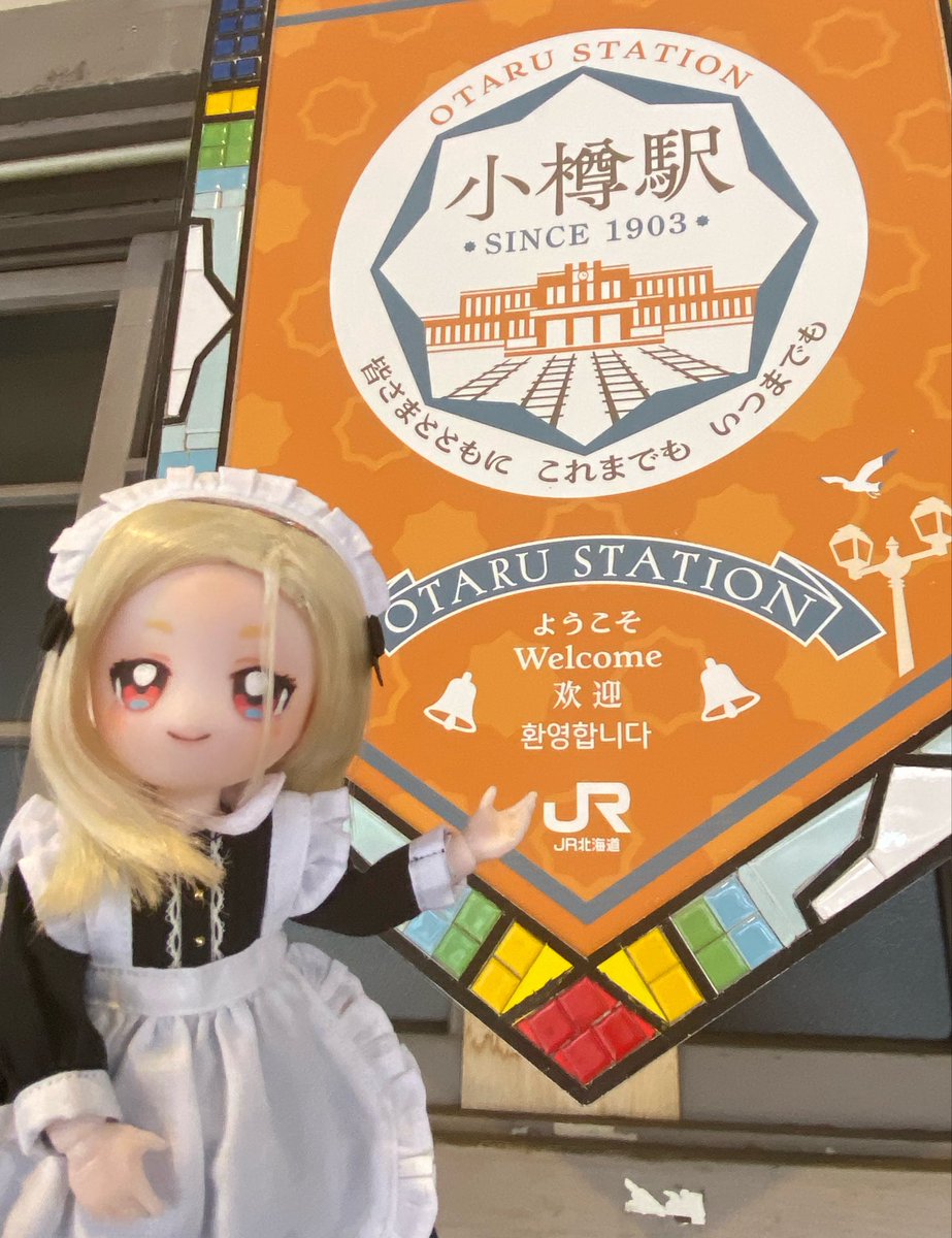 メシタキ tweet media