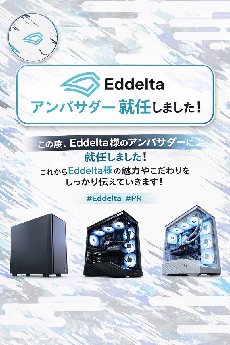 りゅうくん tweet media