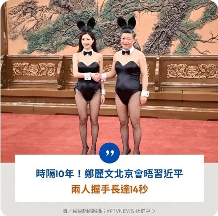 Huang autum tweet media