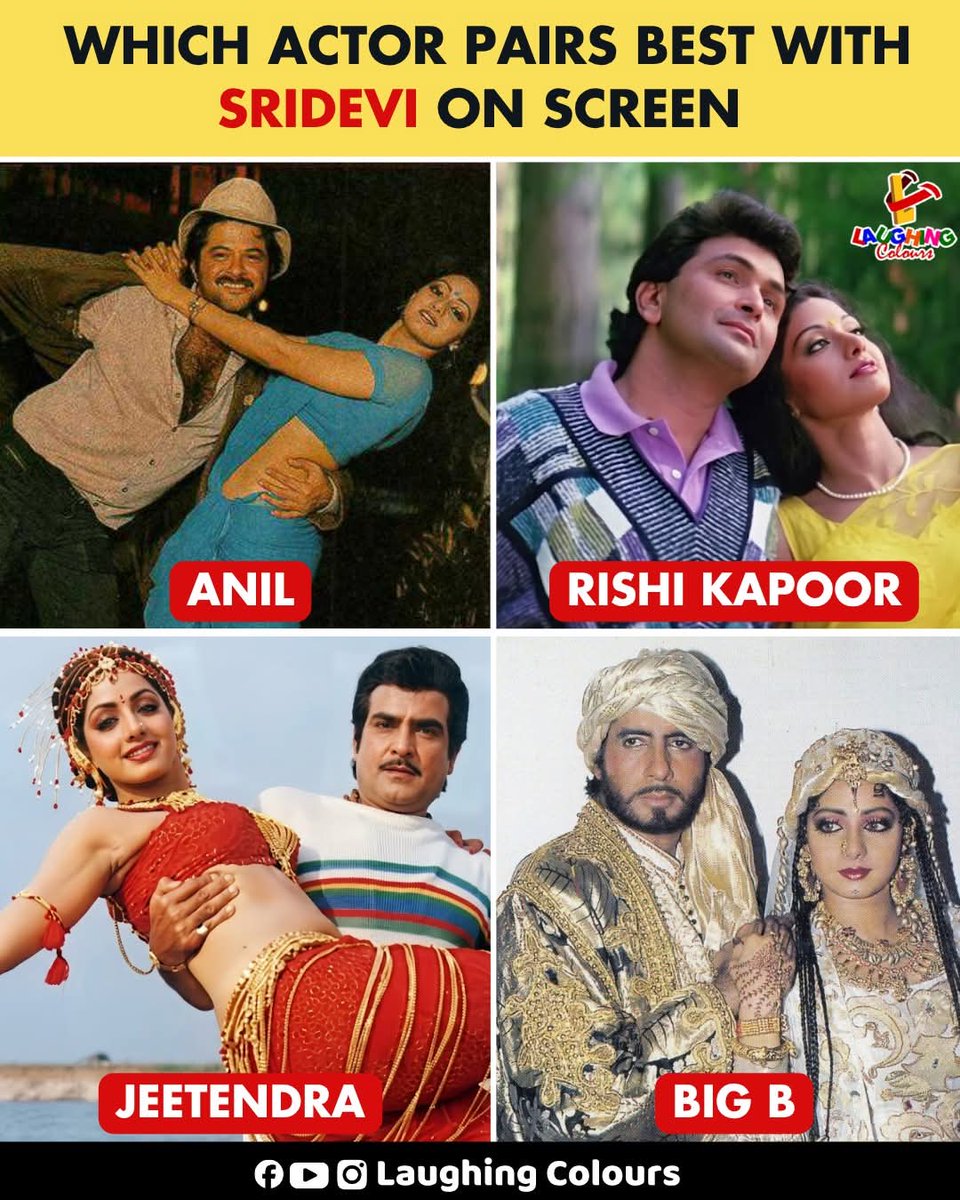 Shekar Iyer tweet media