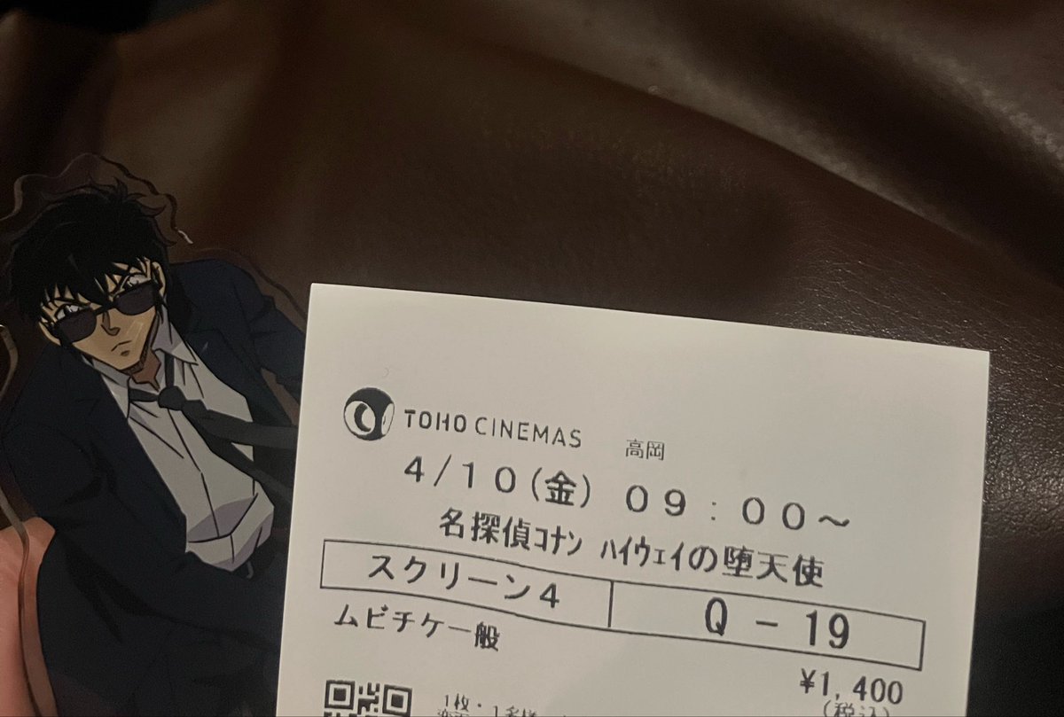 ちょこ tweet media