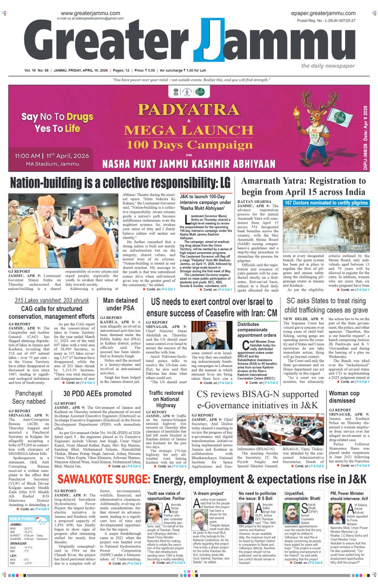 greater_jammu's tweet image. epaper.greaterjammu.com/epaper/edition…

@JmuKmrPolice @IndianArmyAdgpi @narendramodi @PMOIndia @HMOIndia @OfficeOfLGJandK @PIB_India @Manojsinhabjp

#greaterjammu