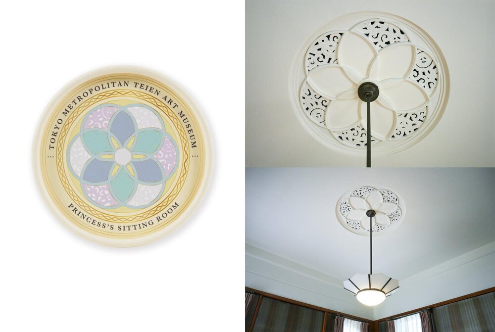 Fashion Press tweet media