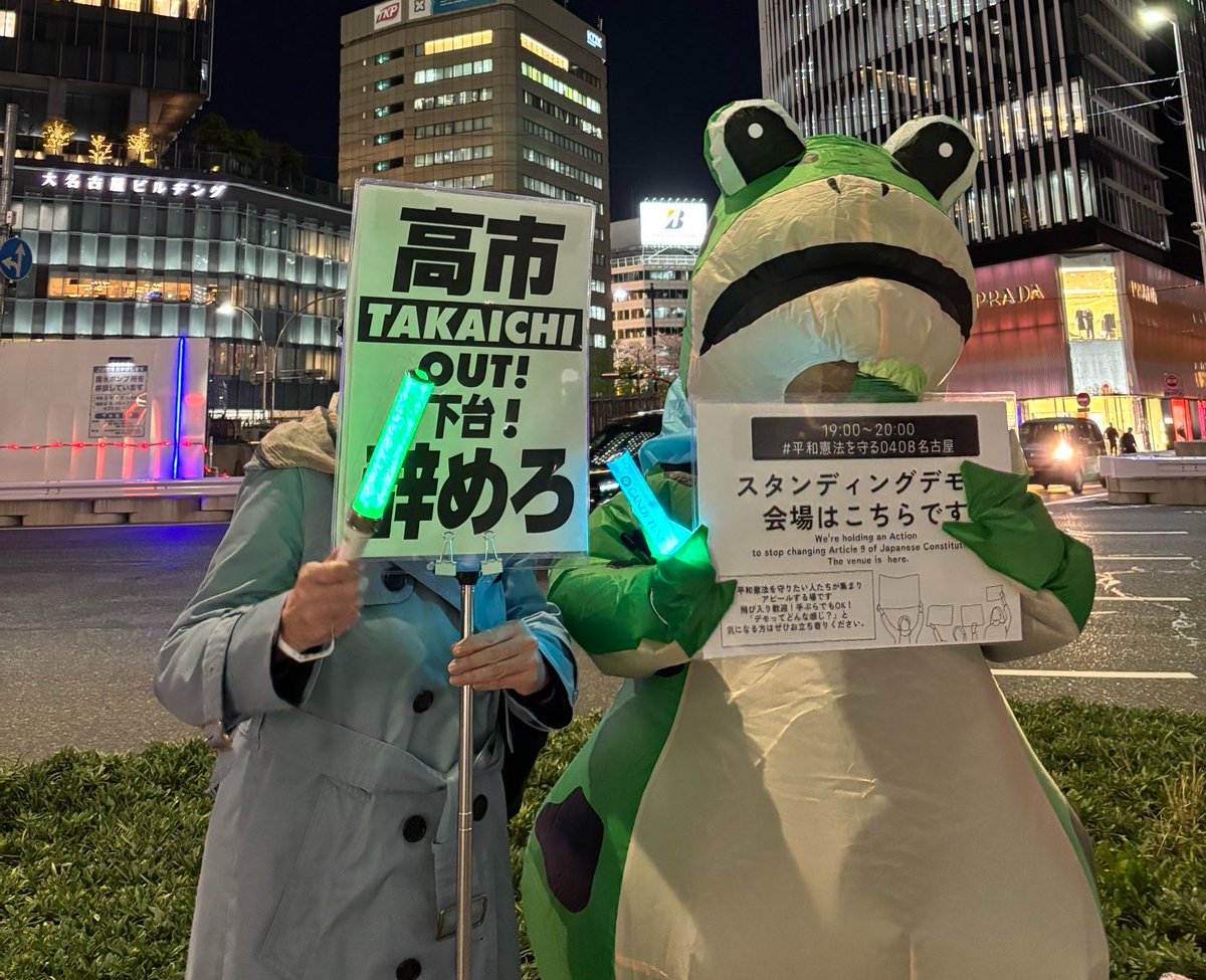 ちゃわ🐰🫧 tweet media