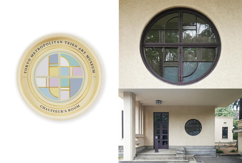 Fashion Press tweet media