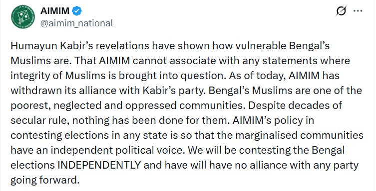 পশ্চিমবঙ্গত Asaduddin Owaisiৰ নেতৃত্বাধীন All India Majlis-e-Ittehadul Muslimeen (#AIMIM)-এ Humayun Kabirৰ নেতৃত্বত থকা এটা দলৰ সৈতে কৰা মিত্ৰতা ভংগ কৰাৰ ঘোষণা কৰিছে।

#AsaduddinOwaisi | #HumayunKabir | #WestBengal | #AssemblyElections