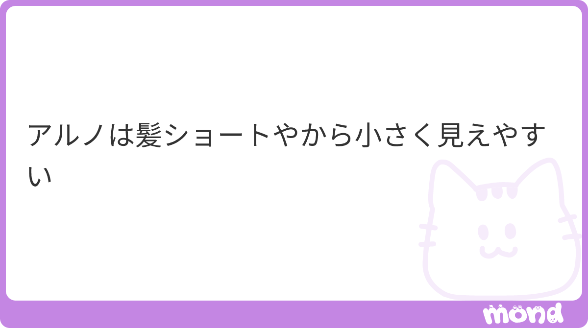 ぺかもんど tweet media